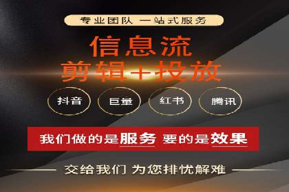 百度竞价个人开户的优化策略：从失败中学习，持续改进